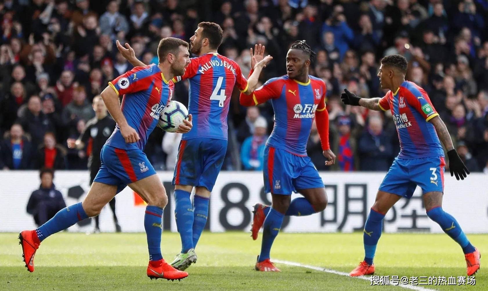 象虽不多见 象虽不多见